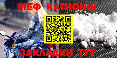 марки nbome Сланцы