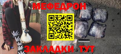 ECSTASY Славгород