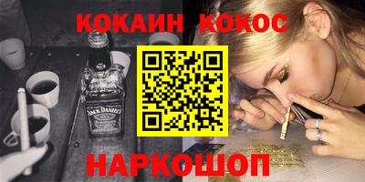 ECSTASY Славгород