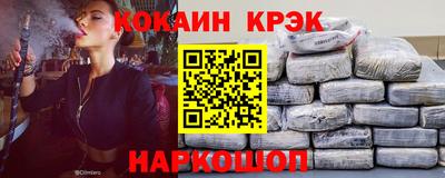 ECSTASY Славгород