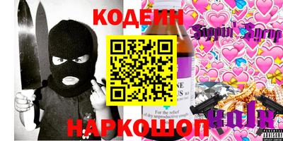 ECSTASY Славгород
