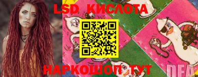 ECSTASY Славгород