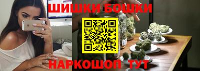 ECSTASY Славгород