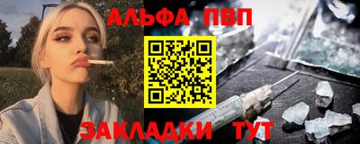 ECSTASY Славгород