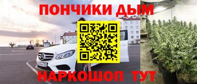 ECSTASY Славгород