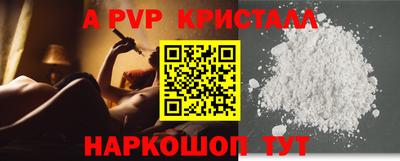 ECSTASY Славгород