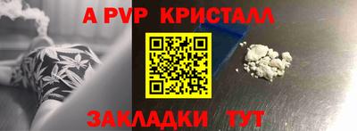 ECSTASY Славгород