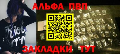 хмурый Старая Купавна