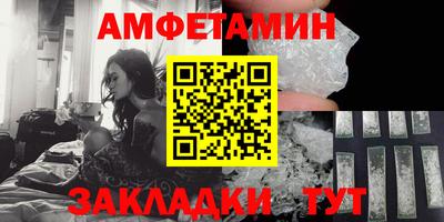 ECSTASY Славгород