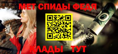 ECSTASY Славгород