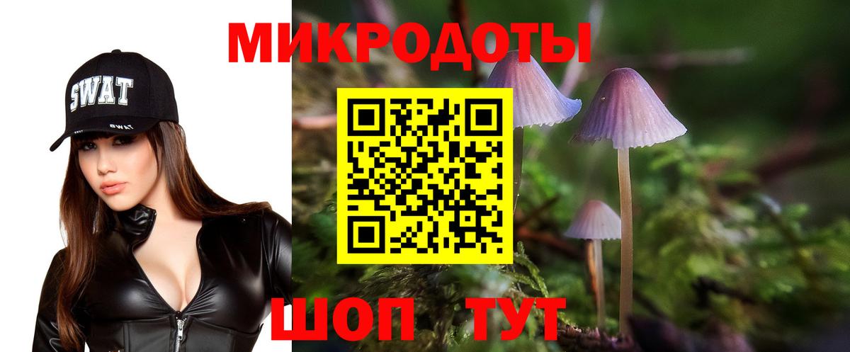 Кокаин Нижневартовск